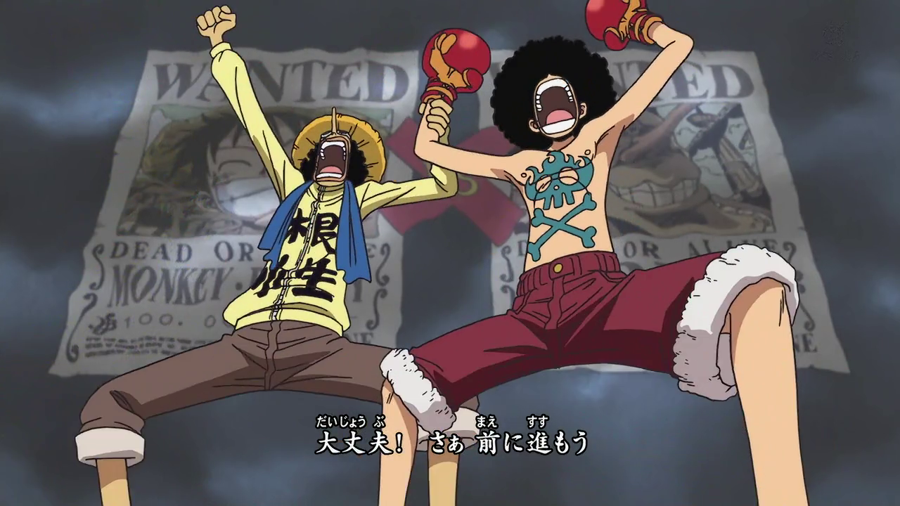 Celebrity One Piece Sidereal Astrology Reading TV Shows Character Relations! 1 Celebrity One Piece Sidereal Astrology Reading TV Shows Character Relations!